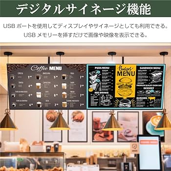 G081⭐︎ ASTEX 65インチ AI-S65K G081⭐︎ ASTEX 65インチ AI-S65K G081⭐︎ ASTEX 65インチ AI